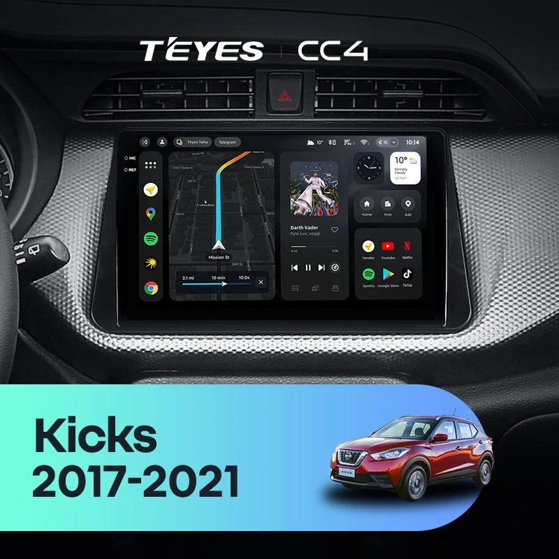 Штатная магнитола Teyes CC4 6/64 Nissan Kicks P15 (2017-2021)