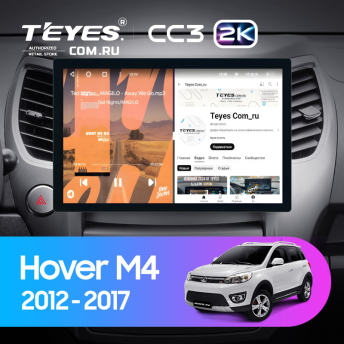 Штатная магнитола Teyes CC3 2K 4/32 Great Wall Hover M4 (2012-2017) (11")