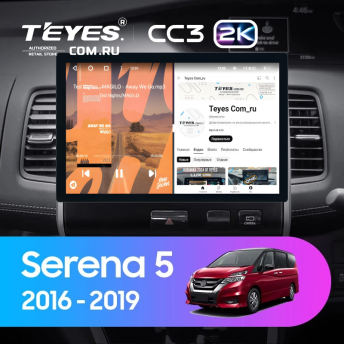 Штатная магнитола Teyes CC3 2K 4/32 Nissan Serena 5 C27 (2016-2019) F2 Правый руль (11&quot;)