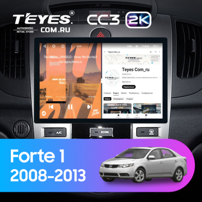 Штатная магнитола Teyes CC3 2K 4/64 Kia Forte 1 (2008-2013) F2 (11&quot;)