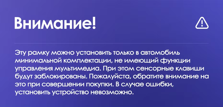 Штатная магнитола Teyes CC3 2K 360 6/128 Citroen C-Elysee (2012-2016) F1