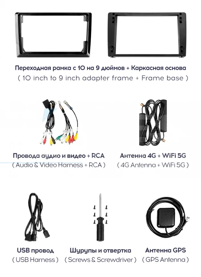 Штатная магнитола Teyes CC3 2K 360 6/128 Volkswagen Touareg FL NF (2010-2018) Тип-B (13")