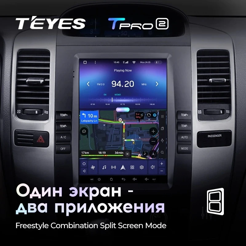 Штатная магнитола Tesla style Teyes TPRO 2 4/64 Toyota Land Cruiser Prado 120 (2002-2009) Тип-A