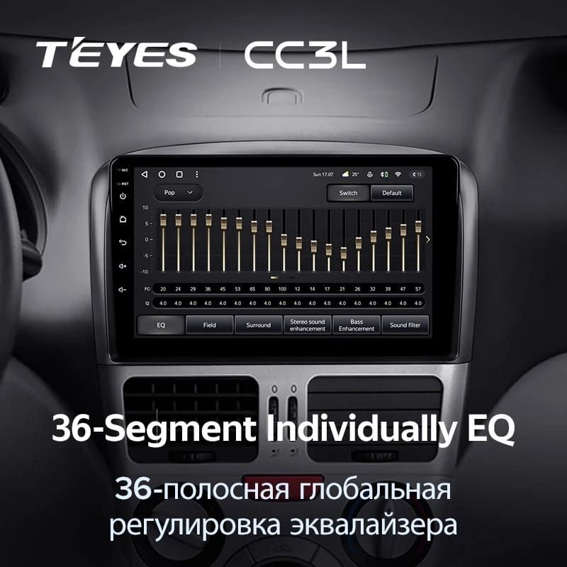 Штатная магнитола Teyes CC3L 4/64 Chery Fulwin 2 (2010-2012) F2