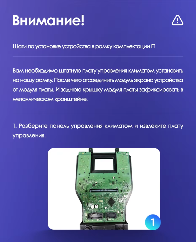 Штатная магнитола Teyes CC3L 4/64 Ford Mustang VI S550 (2014-2023) F1