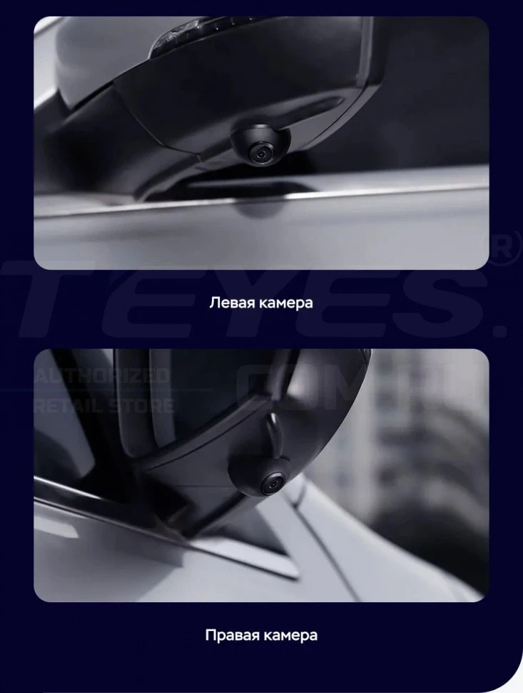 Штатная магнитола Teyes LUX ONE 360 6/128 Audi A3 3 8V (2012-2020)