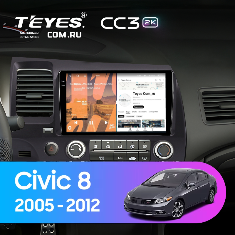 Штатная магнитола Teyes CC3 2K 6/128 Honda Civic 8 4d (2005-2012)