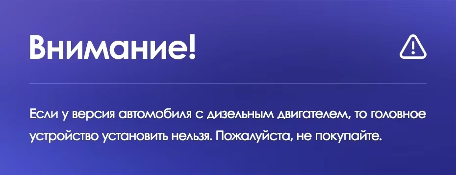 Штатная магнитола Teyes CC3 2K 360 6/128 Honda Accord 7 (2002-2008) F2