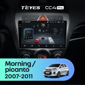 Штатная магнитола Teyes CC4 Pro 12/256 Kia picanto (2007-2011)