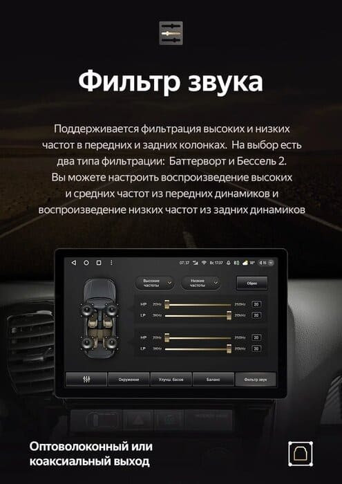Штатная магнитола Teyes CC3 2K 360 6/128 Honda Fit 3 GP GK (2013-2020) Тип-A Правый руль (13")