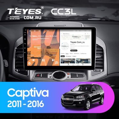 Штатная магнитола Teyes CC3L 4/64 Chevrolet Captiva 1 (2011-2016) F2