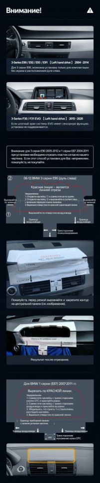 Штатная магнитола Teyes LUX ONE 6/128 BMW 7-Series F01 F02 (NBT) (2013-2015)