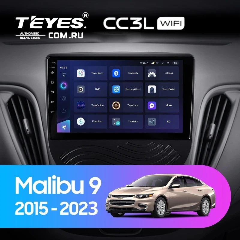 Штатная магнитола Teyes CC3L WiFi 2/32 Chevrolet Malibu 9 (2015-2023) F1
