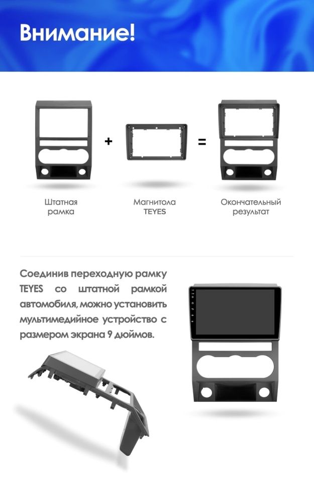 Штатная магнитола Teyes CC3L WiFi 2/32 для GAZ Gazelle Next (2013-2021) F1