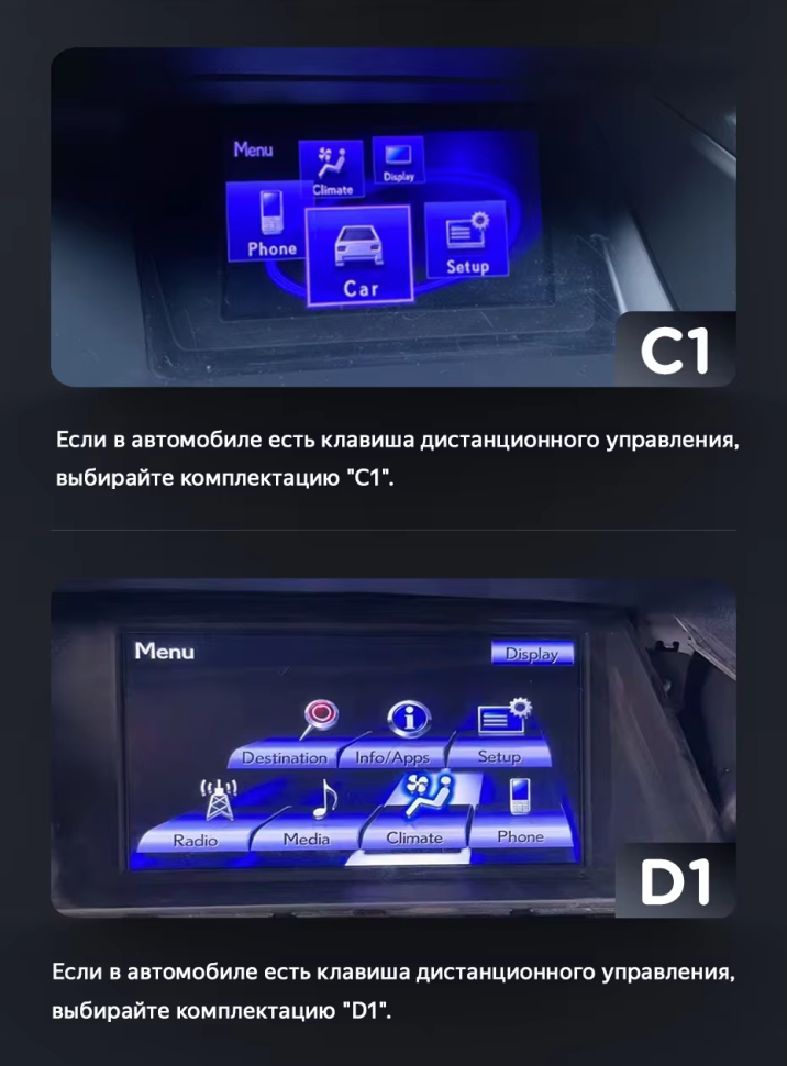 Штатная магнитола Teyes LUX ONE 360 6/128 Lexus RX450h 4 AL20 (2015-2024) Тип-C