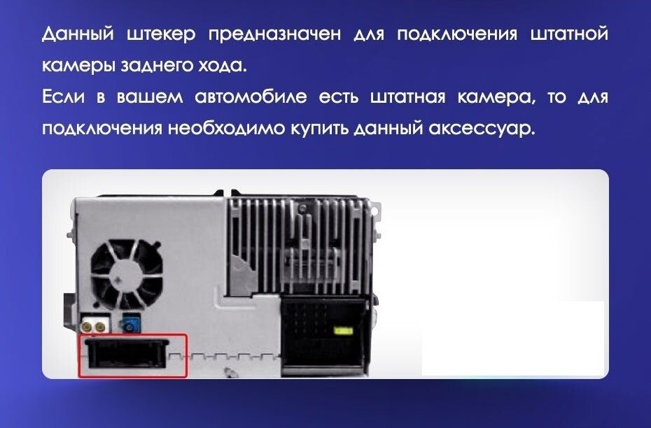 Штатная магнитола Teyes CC3 4/32 Volkswagen Passat B6 (2005-2010) \ B7 (2010-2015)