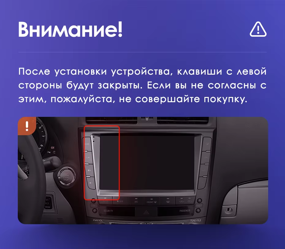 Штатная магнитола Teyes CC3 2K 360 6/128 Lexus IS250 XE20 (2005-2013) (Hm) Тип-A