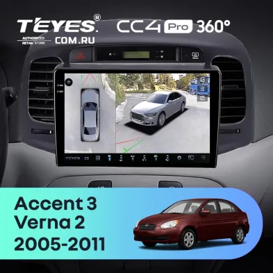 Штатная магнитола Teyes CC4 Pro 360 12/256 Hyundai Accent 3 (2005-2011) (черная)
