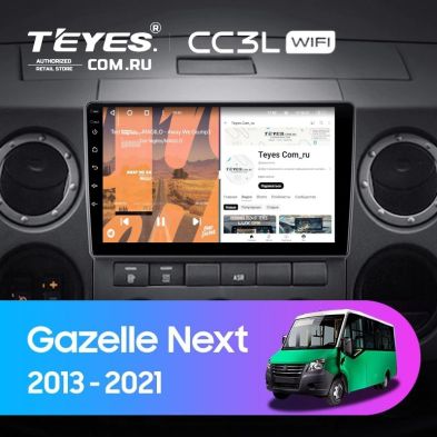 Штатная магнитола Teyes CC3L WiFi 2/32 для GAZ Gazelle Next (2013-2021) F3