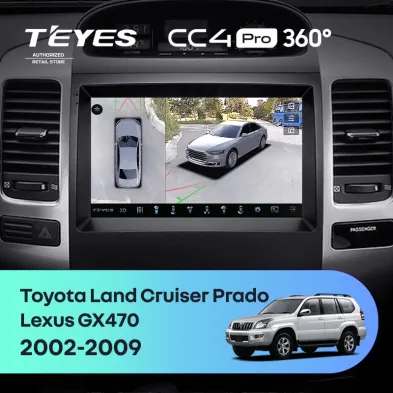 Штатная магнитола Teyes CC4 Pro 360 12/256 Lexus GX470 (2002-2009) F2
