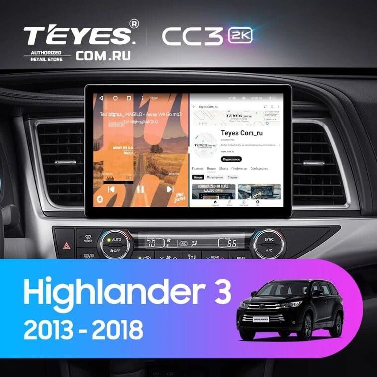 Штатная магнитола Teyes CC3 2K 4/32 Toyota Highlander 3 XU50 (2013-2018) (13")