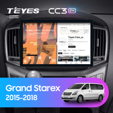 Штатная магнитола Teyes CC3 2K 4/32 Hyundai Grand Starex (2015-2018) F2 (11&quot;)
