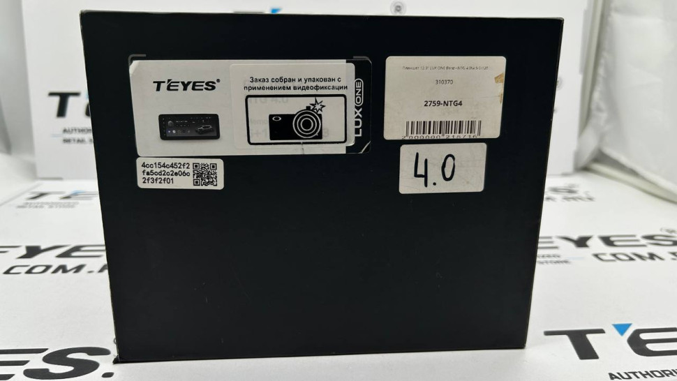 (Уценка) Магнитола 12,3" Teyes LUX ONE 6/128 Mercedes-Benz NTG 4.0