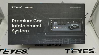 (Уценка) Магнитола 12,3&quot; Teyes LUX ONE 6/128 Mercedes-Benz NTG 4.0
