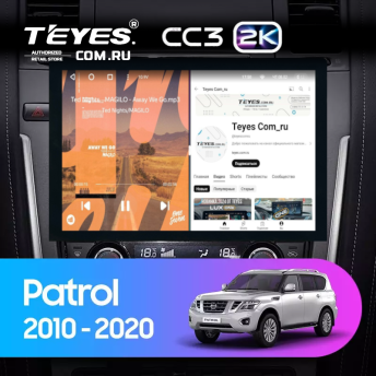 Штатная магнитола Teyes CC3 2K 6/128 Nissan Patrol Y62 (2010-2020) F2 (13&quot;)