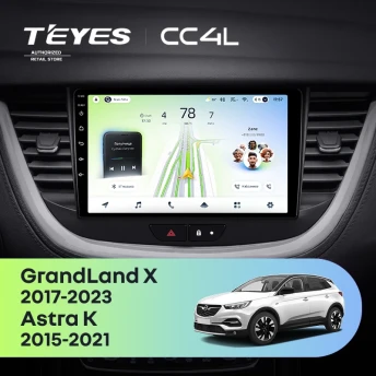 Штатная магнитола Teyes CC4L 6/64 Opel GrandLand X (2017-2023)