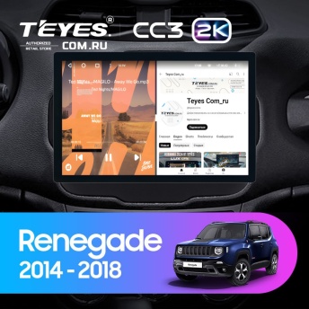 Штатная магнитола Teyes CC3 2K 6/128 Jeep Renegade (2014-2018) (11")