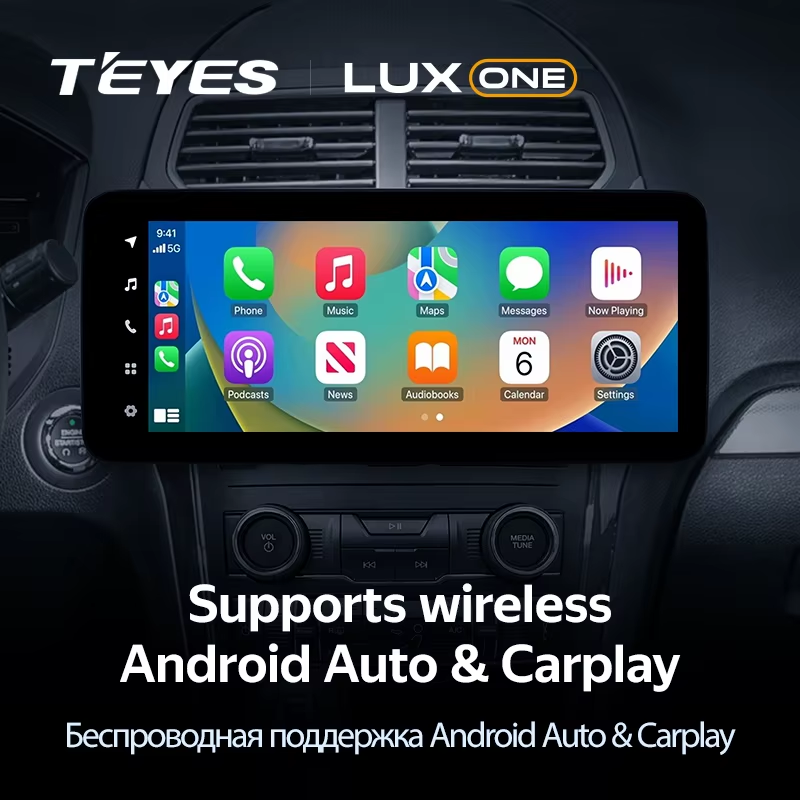 Штатная магнитола Teyes LUX ONE 4/32 Ford Explorer 5 (2011-2019)