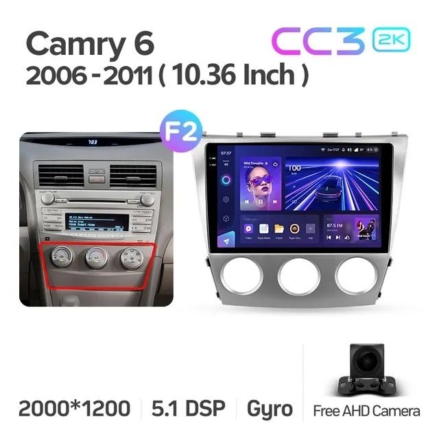 Штатная магнитола Teyes CC3 2K 4/64 Toyota Camry 6 XV 40 (2006-2011) F2