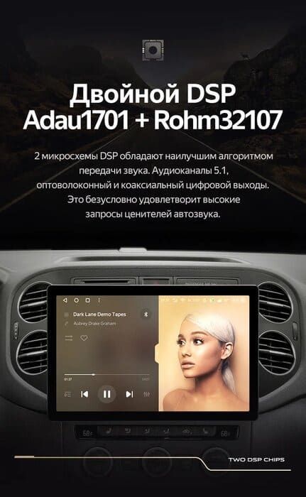 Штатная магнитола Teyes CC3 2K 6/128 Volkswagen Tiguan 1 NF (2006-2016) F2 (11")