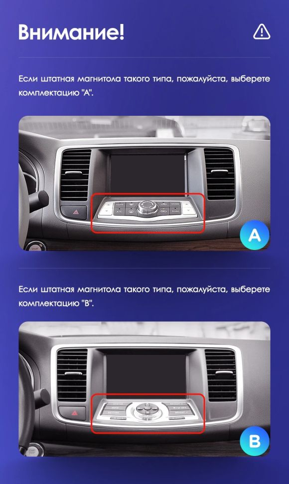 Штатная магнитола Teyes CC3 2K 4/32 Nissan Teana J32 (2008-2013) Тип-B (13")