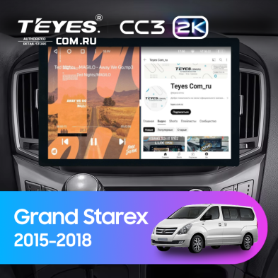 Штатная магнитола Teyes CC3 2K 4/32 Hyundai Grand Starex (2015-2018) F2 (13&quot;)