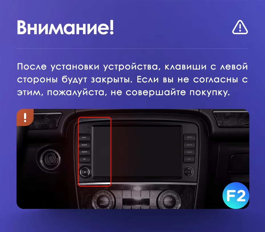 Штатная магнитола Teyes CC3L 4/32 Mercedes-Benz R-Class W251 R280 R300 R320 (2005-2017) F2