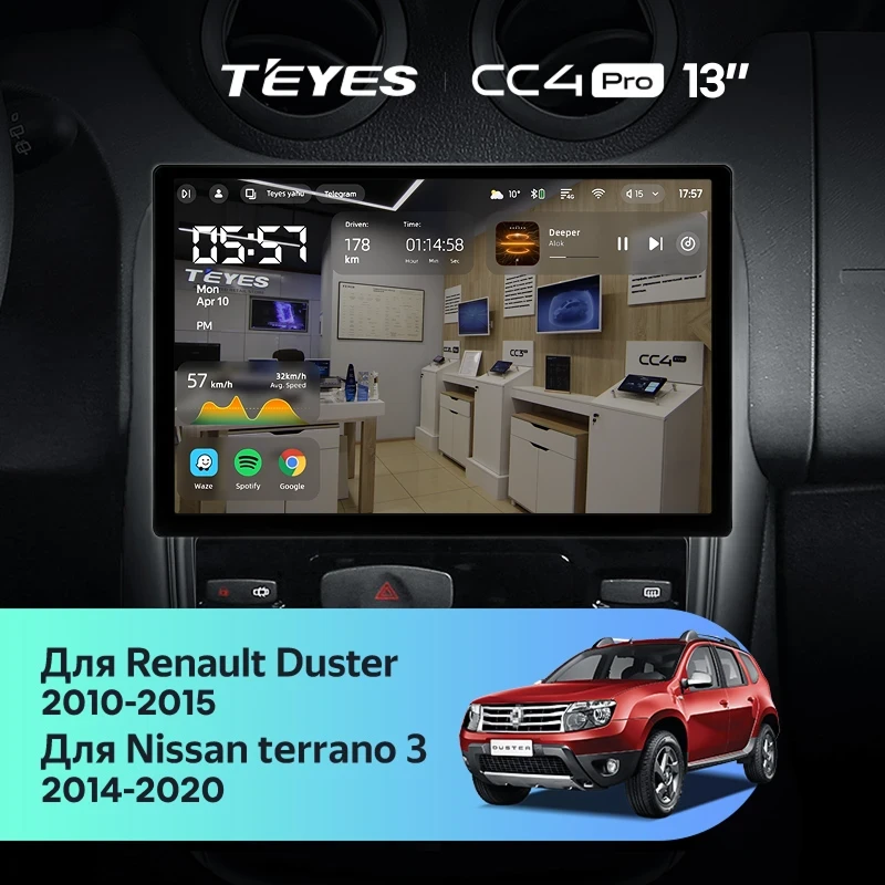 Штатная магнитола Teyes CC4 Pro 12/256 Renault Duster 1 (2010-2015) (13")