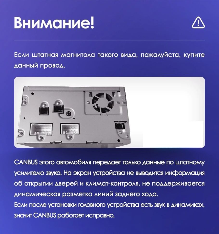 Переходная рамка Mitsubishi Pajero Sport 3 (2016-2018) (9")