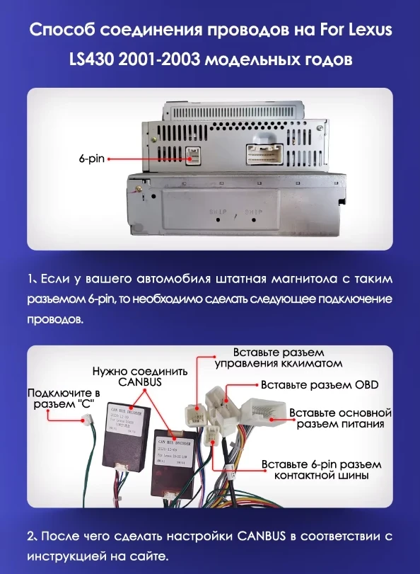 Штатная магнитола Teyes CC3 2K 4/32 Toyota Celsior XF30 (2000-2006) F1