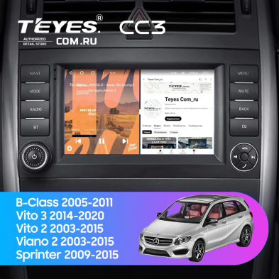 Штатная магнитола Teyes CC3 4/32 Mercedes-Benz Viano 2 W639 (2003-2015) 7"