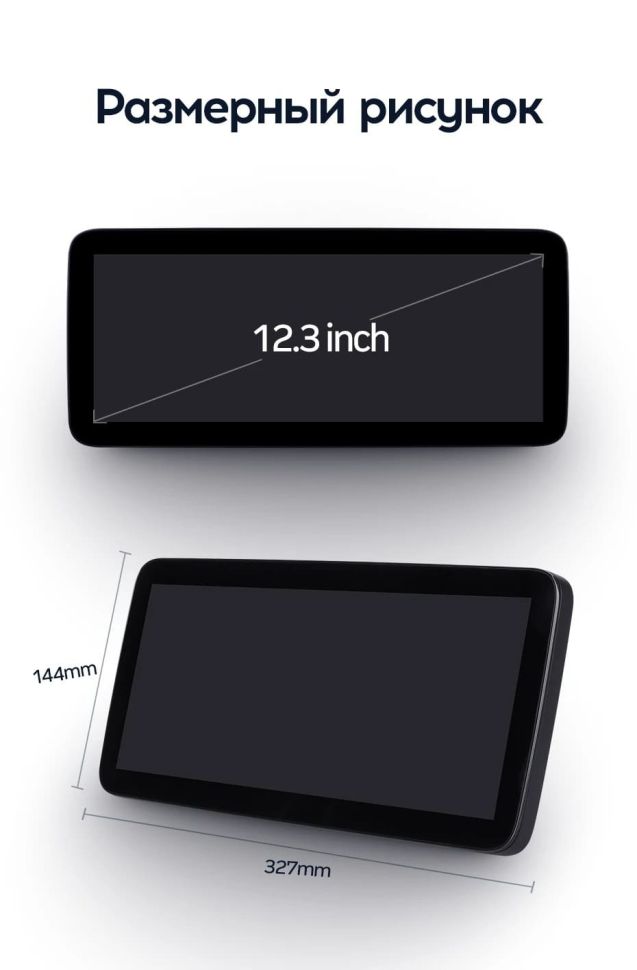 Штатная магнитола Teyes LUX ONE 6/128 Volkswagen Passat (2005-2011)