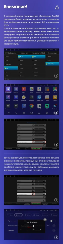 Штатная магнитола Teyes CC3L 4/32 Toyota Camry 7 XV 50 55 (2011-2014) F4