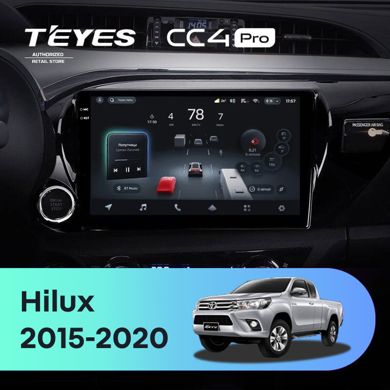 Штатная магнитола Teyes CC4 Pro 8/128 Toyota Hilux Pick Up (2015-2020)