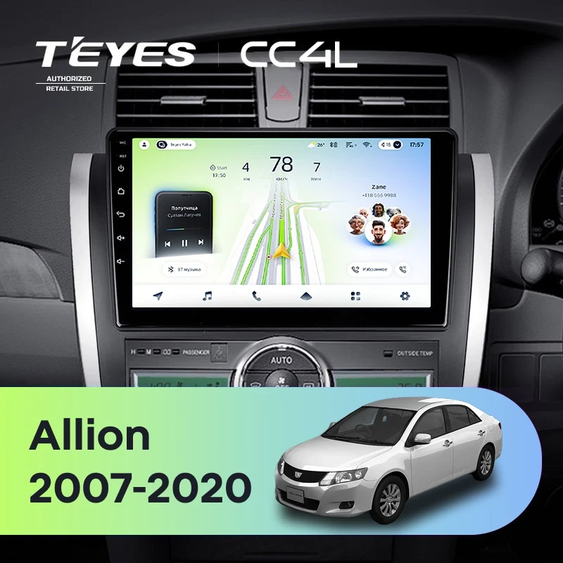 Штатная магнитола Teyes CC4L 6/64 Toyota Allion T260 (2007-2020) Правый руль