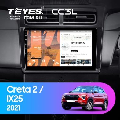 Штатная магнитола Teyes CC3L 4/64 Hyundai Creta 2 2021+ (глянец) F2