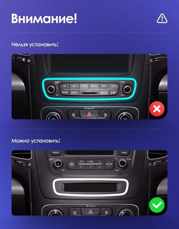 Штатная магнитола Teyes CC3L 4/32 Kia Sorento 2 II XM (2012-2021) F1