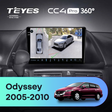 Штатная магнитола Teyes CC4 Pro 360 12/256 Honda Odyssey (2005-2010) (US EDITION)