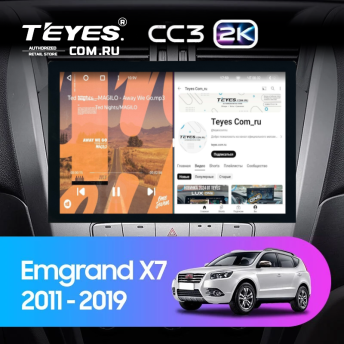 Штатная магнитола Teyes CC3 2K 4/32 Geely Emgrand X7 1 GX7 EX7 (2011-2019) (13")