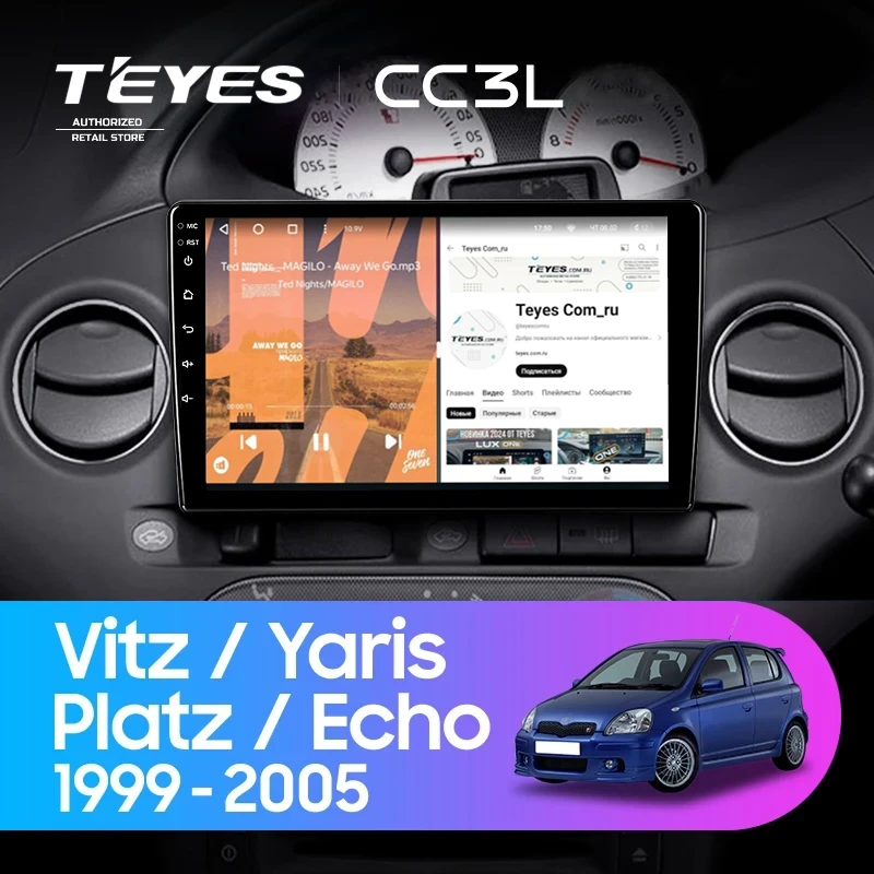 Штатная магнитола Teyes CC3L 4/32 Toyota Echo (1999-2005) F2
